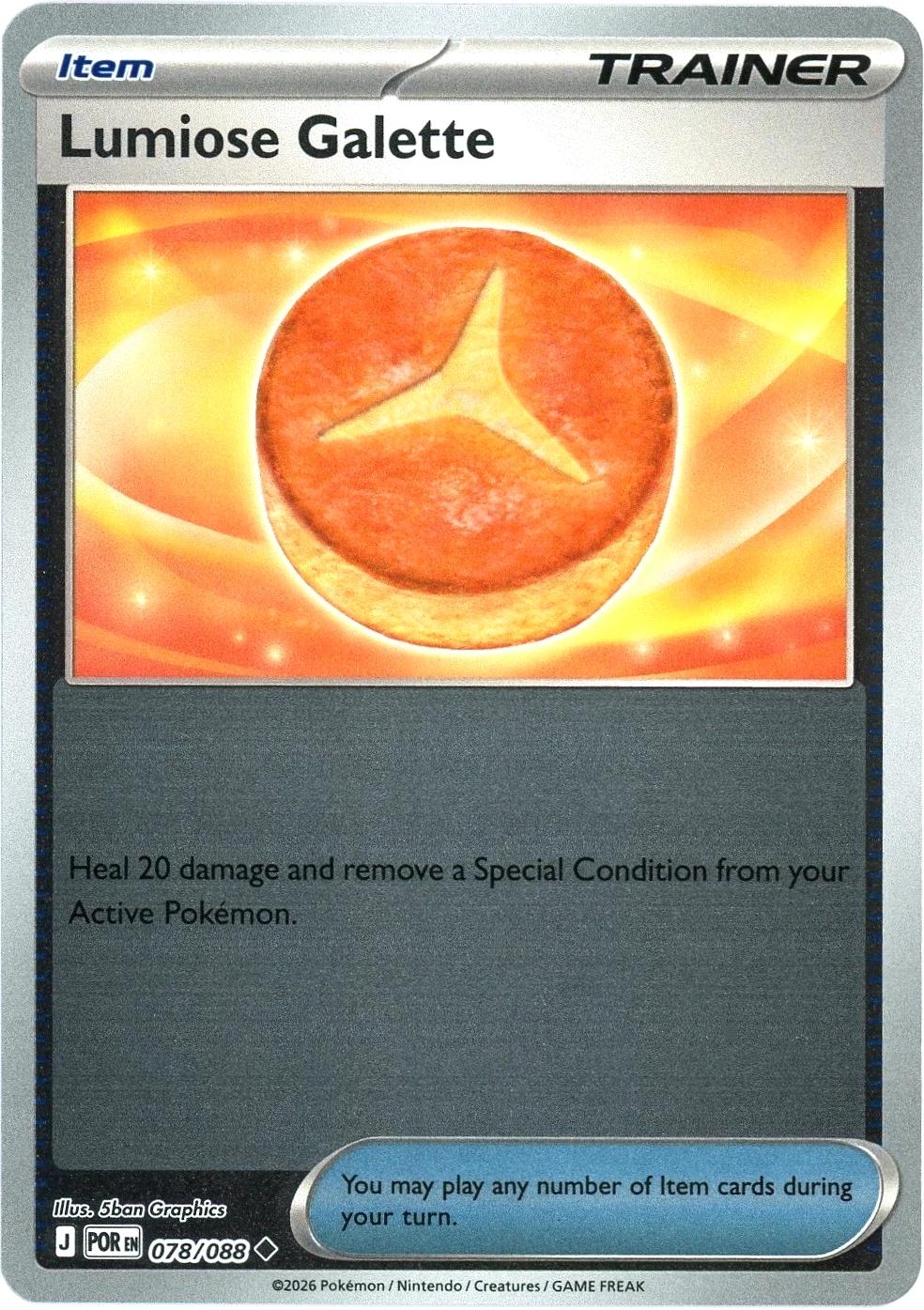 Lumiose Galette [Reverse Holo]